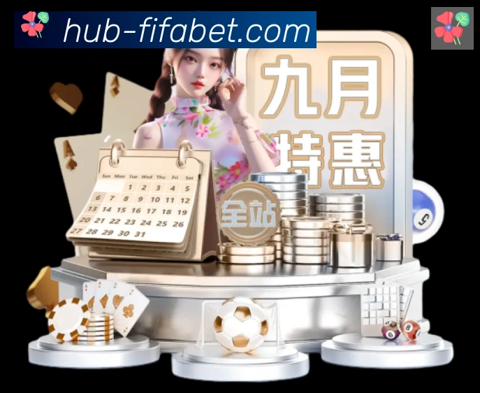 实时数据中心